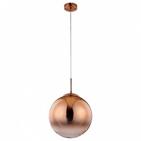 Подвесной светильник Arte Lamp Jupiter copper A7963SP-1RB в Сургуте - surgut.mebel24.online | фото 2