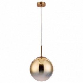 Подвесной светильник Arte Lamp Jupiter gold A7962SP-1GO в Сургуте - surgut.mebel24.online | фото 2