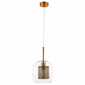 Подвесной светильник Arte Lamp Manchester A7625SP-1AB в Сургуте - surgut.mebel24.online | фото 2