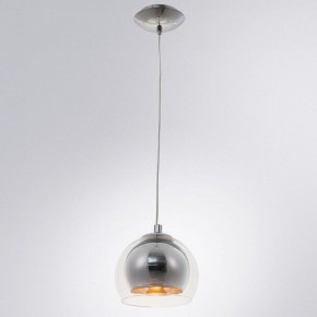 Подвесной светильник Arte Lamp Rastaban A7984SP-1CC в Сургуте - surgut.mebel24.online | фото 3