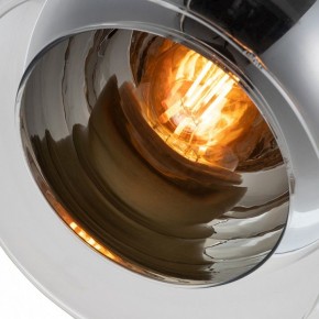 Подвесной светильник Arte Lamp Rastaban A7984SP-1PB в Сургуте - surgut.mebel24.online | фото 4