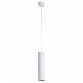 Подвесной светильник Arte Lamp Sirius A1524SP-1WH в Сургуте - surgut.mebel24.online | фото 2