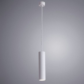 Подвесной светильник Arte Lamp Sirius A1524SP-1WH в Сургуте - surgut.mebel24.online | фото 3
