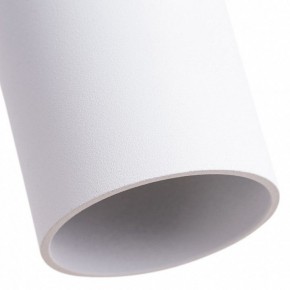 Подвесной светильник Arte Lamp Sirius A1524SP-1WH в Сургуте - surgut.mebel24.online | фото 4