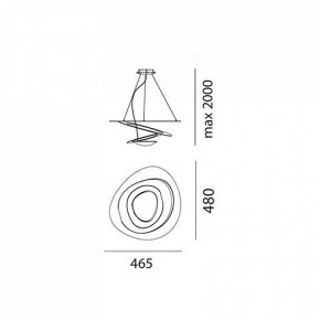 Подвесной светильник Artemide  1249010A в Сургуте - surgut.mebel24.online | фото 3