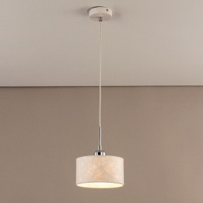 Подвесной светильник Citilux Тильда CL469110 в Сургуте - surgut.mebel24.online | фото 3