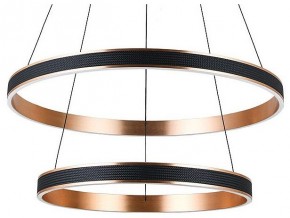 Подвесной светильник Divinare Avanti 1926/17 SP-2 в Сургуте - surgut.mebel24.online | фото