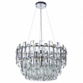 Подвесной светильник Divinare Bellatrix 3510/02 LM-11 в Сургуте - surgut.mebel24.online | фото 2