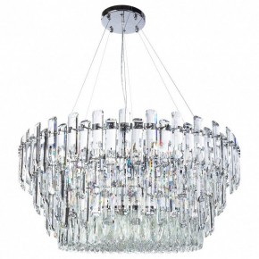 Подвесной светильник Divinare Bellatrix 3510/02 SP-18 в Сургуте - surgut.mebel24.online | фото 2