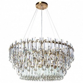 Подвесной светильник Divinare Bellatrix 3510/17 SP-18 в Сургуте - surgut.mebel24.online | фото 2