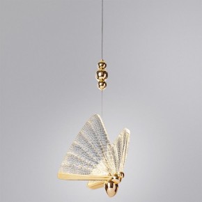 Подвесной светильник Divinare Letizia 1200/01 SP-6 в Сургуте - surgut.mebel24.online | фото 3