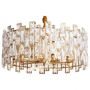 Подвесной светильник Divinare Medea 1684/01 LM-10 в Сургуте - surgut.mebel24.online | фото