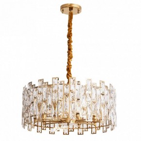 Подвесной светильник Divinare Medea 1684/01 LM-10 в Сургуте - surgut.mebel24.online | фото 2