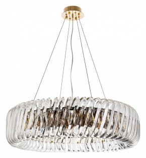 Подвесной светильник Divinare Megan 7568/18 LM-12 в Сургуте - surgut.mebel24.online | фото