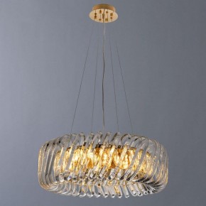 Подвесной светильник Divinare Megan 7568/18 LM-9 в Сургуте - surgut.mebel24.online | фото 3