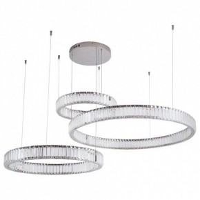 Подвесной светильник Divinare Renata 1135/02 SP-90 в Сургуте - surgut.mebel24.online | фото