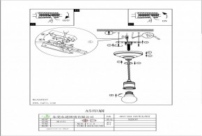 Подвесной светильник Eglo Yorth 32537 в Сургуте - surgut.mebel24.online | фото 3