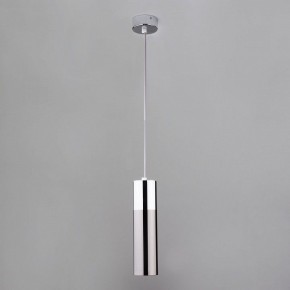 Подвесной светильник Eurosvet Double Topper 50135/1 LED хром/черный жемчуг в Сургуте - surgut.mebel24.online | фото 2
