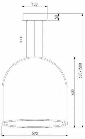 Подвесной светильник Eurosvet Over 90323/1 белый в Сургуте - surgut.mebel24.online | фото 4