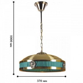 Подвесной светильник Favourite Cremlin 1274-3P1 в Сургуте - surgut.mebel24.online | фото 2