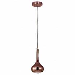 Подвесной светильник Favourite Kupfer 1844-1P в Сургуте - surgut.mebel24.online | фото 2