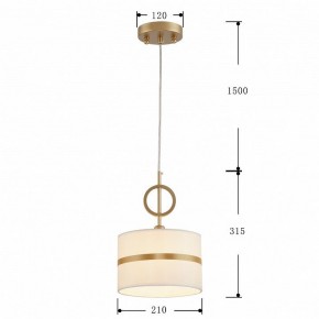 Подвесной светильник Favourite Mateo 2634-1P в Сургуте - surgut.mebel24.online | фото 4