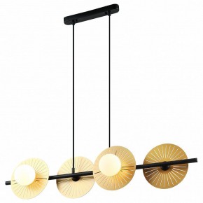Подвесной светильник Favourite Sonnenblume 2356-4P в Сургуте - surgut.mebel24.online | фото 2