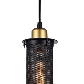 Подвесной светильник Favourite Strainer 1788-1P в Сургуте - surgut.mebel24.online | фото 4