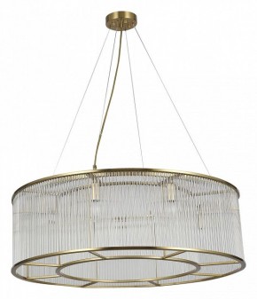 Подвесной светильник Favourite Wonderland 2907-8P в Сургуте - surgut.mebel24.online | фото 2