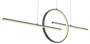Подвесной светильник Globo Barral 67121-50G в Сургуте - surgut.mebel24.online | фото