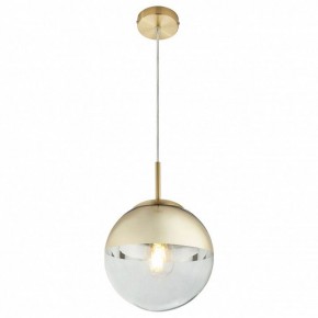 Подвесной светильник Globo Varus 15855 в Сургуте - surgut.mebel24.online | фото 2