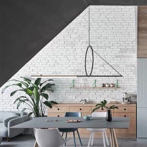 Подвесной светильник Imperiumloft Suspension Cercle Et Trait – Graphite Satine 40.1282-0 в Сургуте - surgut.mebel24.online | фото 5