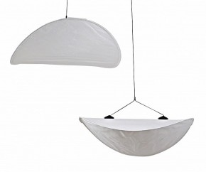 Подвесной светильник Kink Light Брами 08022-60+60,01 в Сургуте - surgut.mebel24.online | фото 2