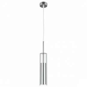 Подвесной светильник Lightstar Cilino 756014 в Сургуте - surgut.mebel24.online | фото 2