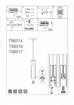 Подвесной светильник Lightstar Cilino 756014 в Сургуте - surgut.mebel24.online | фото 5