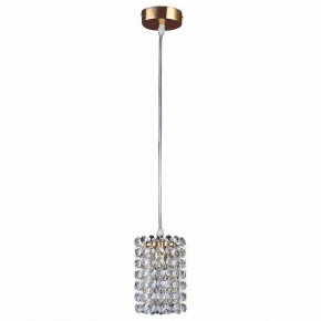 Подвесной светильник Lightstar Cristallo 795312 в Сургуте - surgut.mebel24.online | фото 2