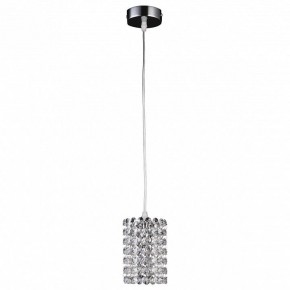 Подвесной светильник Lightstar Cristallo 795314 в Сургуте - surgut.mebel24.online | фото 2
