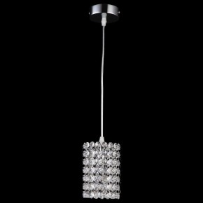 Подвесной светильник Lightstar Cristallo 795314 в Сургуте - surgut.mebel24.online | фото 3