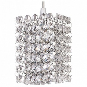 Подвесной светильник Lightstar Cristallo 795414 в Сургуте - surgut.mebel24.online | фото 2