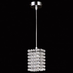 Подвесной светильник Lightstar Cristallo 795414 в Сургуте - surgut.mebel24.online | фото 3