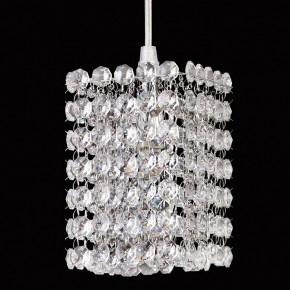 Подвесной светильник Lightstar Cristallo 795414 в Сургуте - surgut.mebel24.online | фото 4