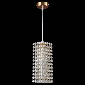 Подвесной светильник Lightstar Cristallo 795422 в Сургуте - surgut.mebel24.online | фото 3