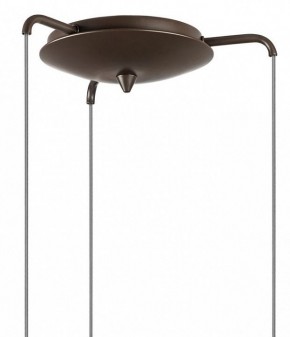 Подвесной светильник Lightstar Globo 813137 в Сургуте - surgut.mebel24.online | фото 4