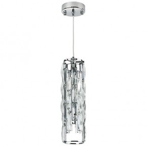 Подвесной светильник Lightstar Limpio 722030 в Сургуте - surgut.mebel24.online | фото 2