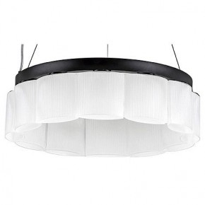 Подвесной светильник Lightstar Nibbler 812126 в Сургуте - surgut.mebel24.online | фото 1