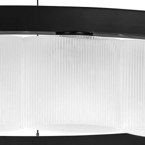 Подвесной светильник Lightstar Nibbler 812236 в Сургуте - surgut.mebel24.online | фото 9
