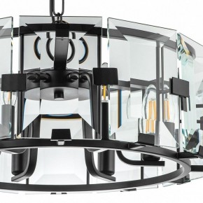 Подвесной светильник Lightstar Novara 713267 в Сургуте - surgut.mebel24.online | фото 4