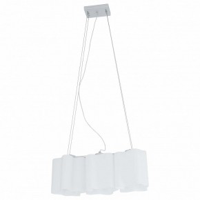 Подвесной светильник Lightstar Nubi 802130 в Сургуте - surgut.mebel24.online | фото 2