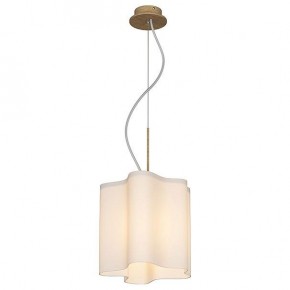 Подвесной светильник Lightstar Nubi 802115 в Сургуте - surgut.mebel24.online | фото 3