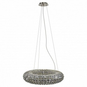 Подвесной светильник Lightstar Onda 741104 в Сургуте - surgut.mebel24.online | фото 2